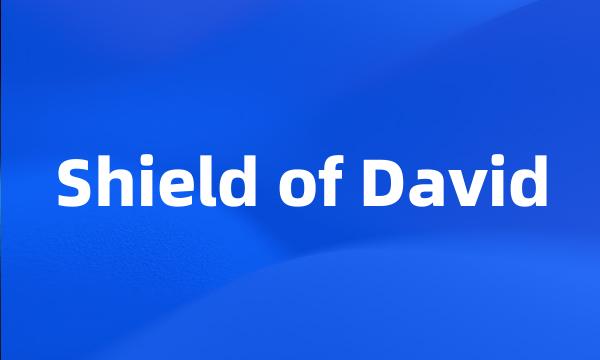 Shield of David