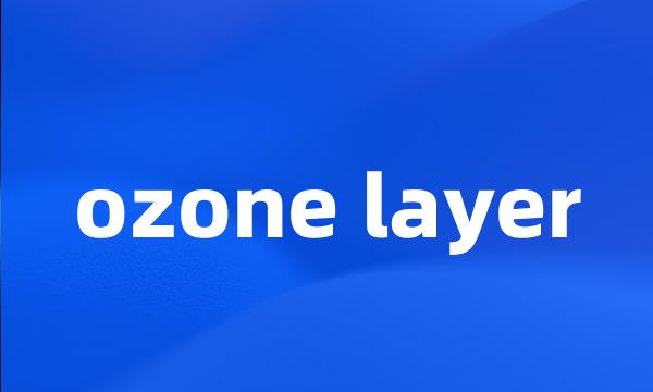 ozone layer