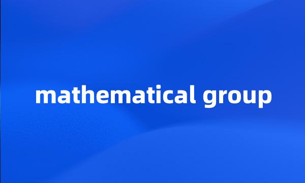 mathematical group
