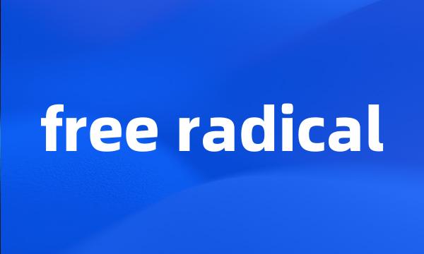 free radical