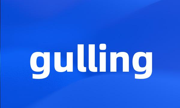 gulling