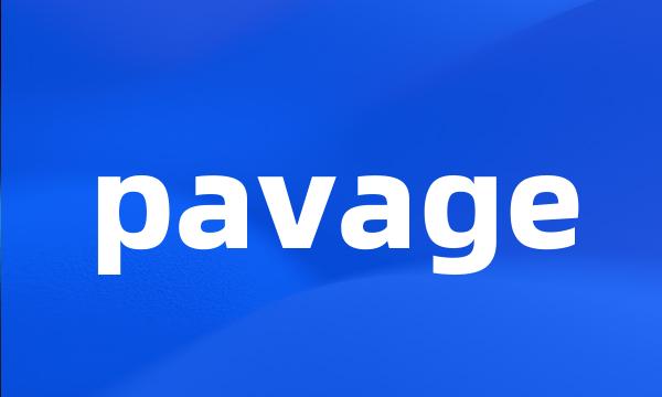 pavage