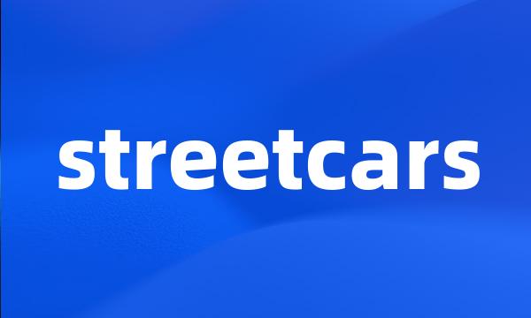 streetcars