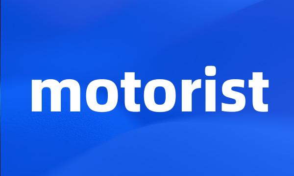 motorist