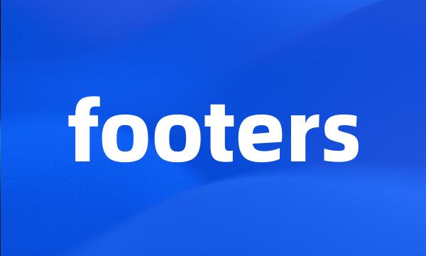 footers