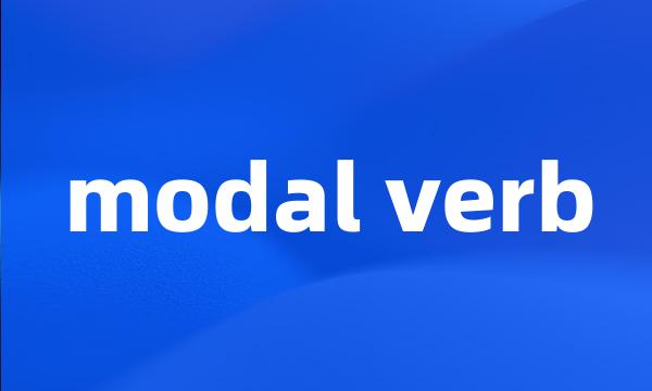 modal verb