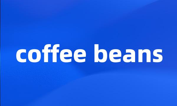 coffee beans