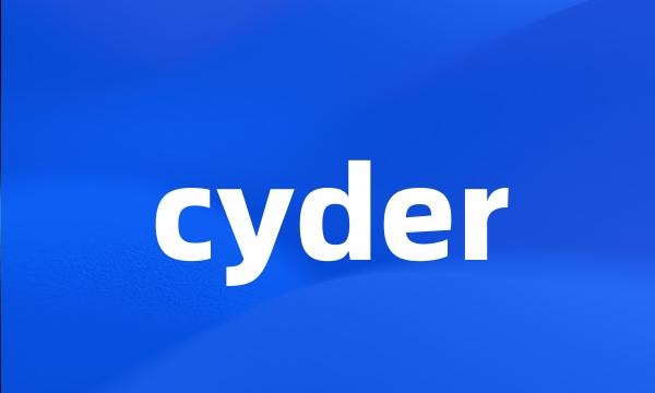 cyder