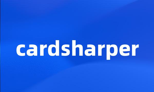 cardsharper