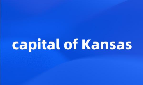 capital of Kansas