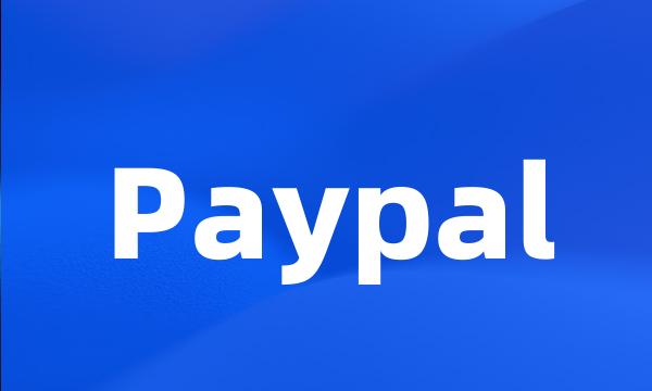 Paypal