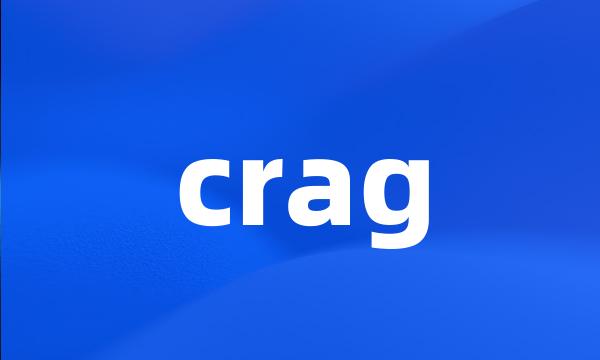 crag