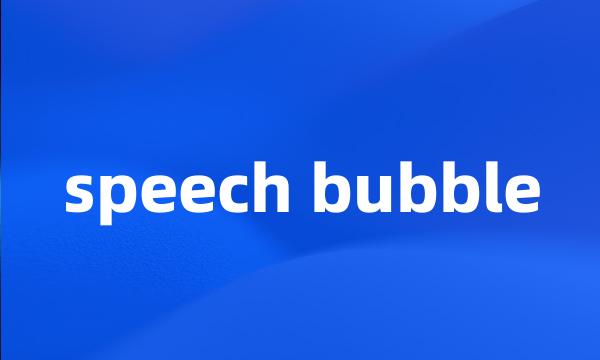 speech bubble