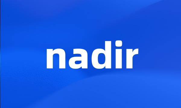 nadir