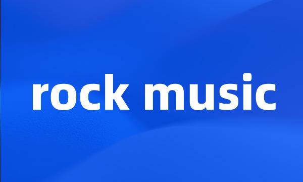 rock music