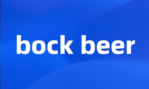 bock beer