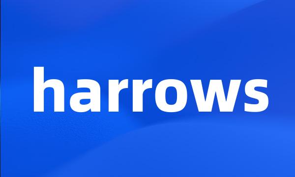 harrows