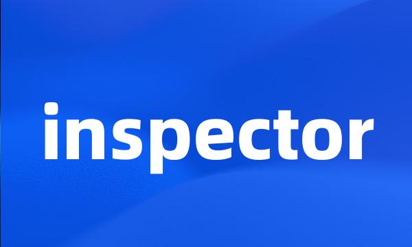 inspector