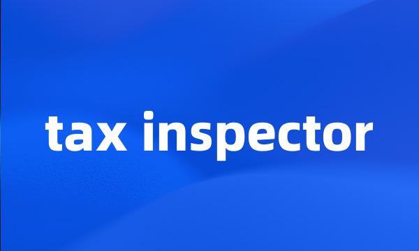tax inspector