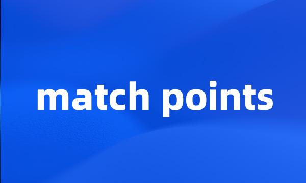 match points