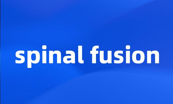 spinal fusion