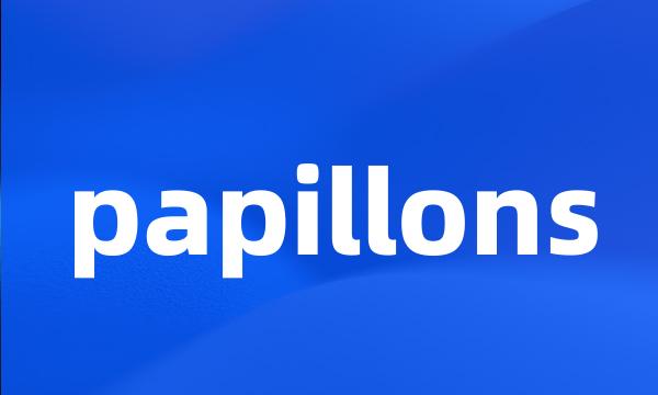 papillons