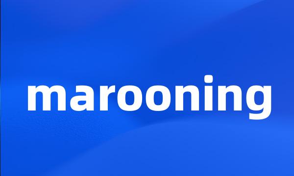 marooning