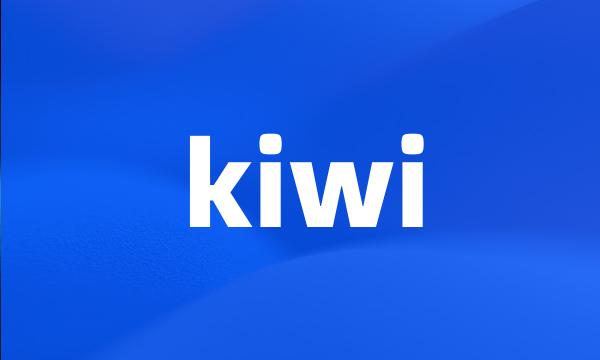 kiwi