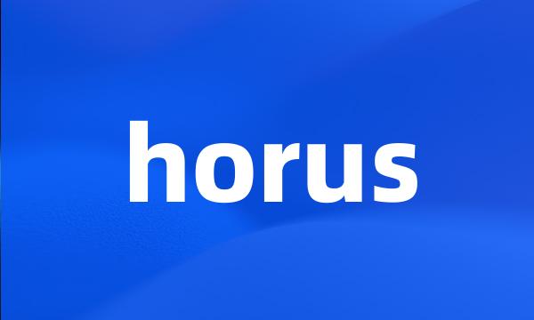 horus