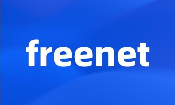 freenet