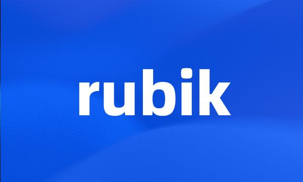 rubik