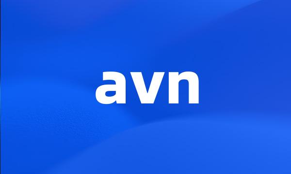 avn