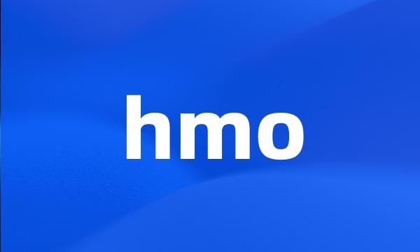 hmo
