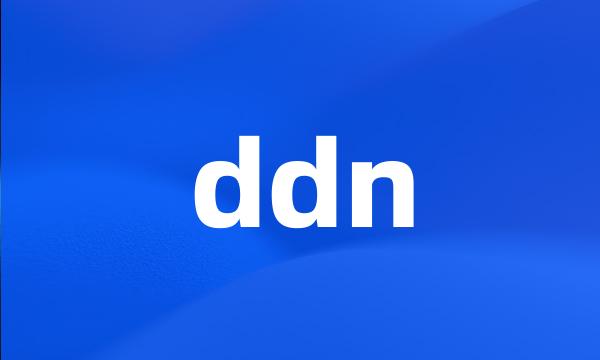 ddn