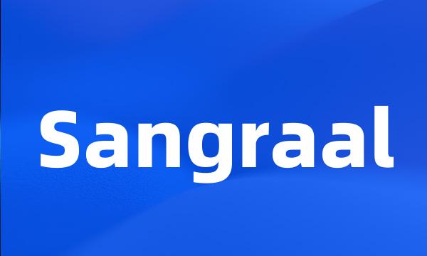 Sangraal