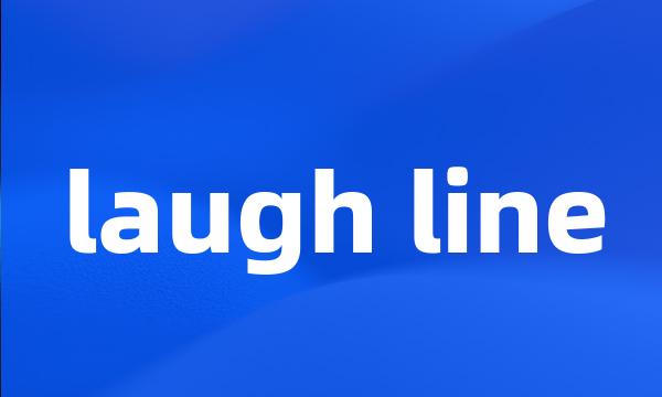laugh line