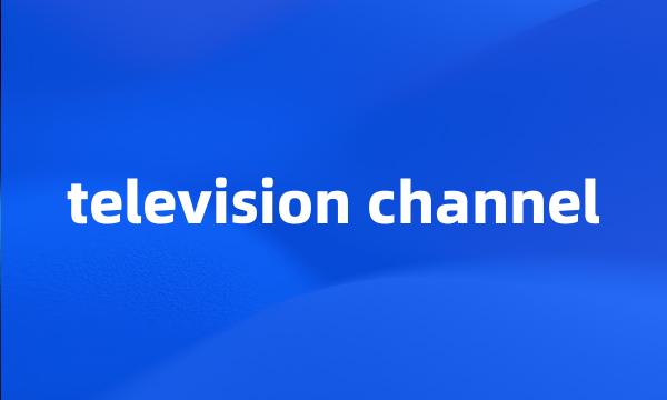 television channel