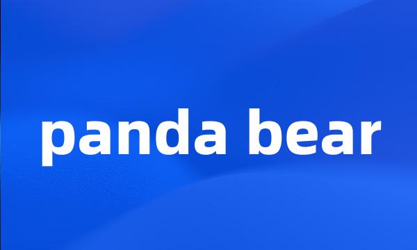 panda bear