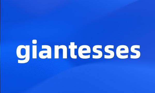 giantesses