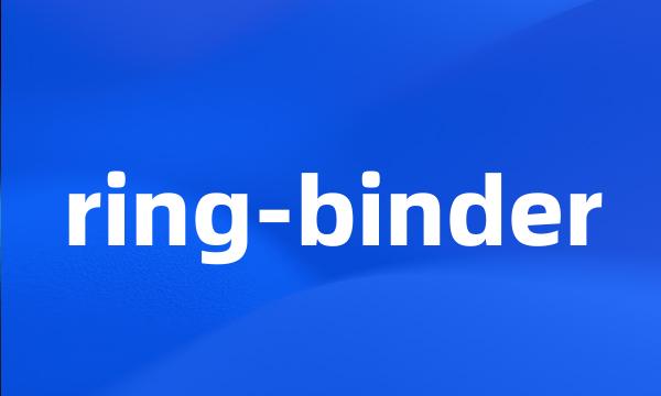 ring-binder