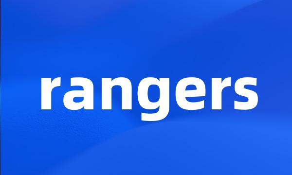 rangers