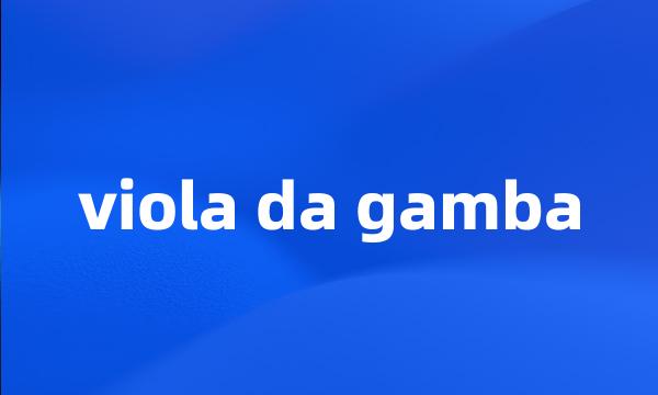 viola da gamba