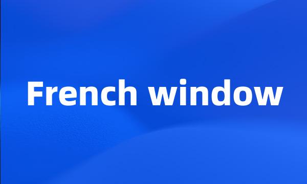 French window