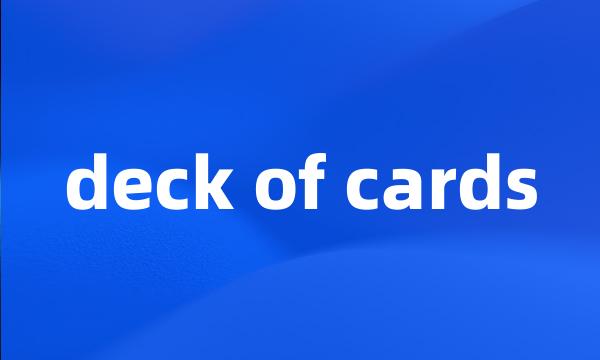 deck of cards