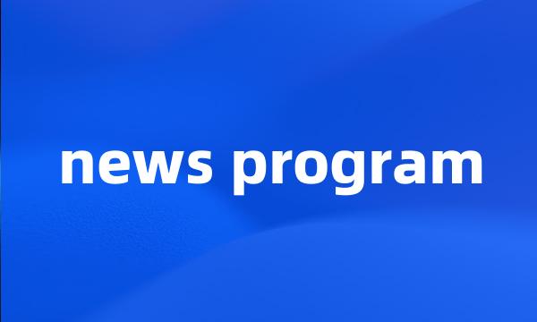 news program