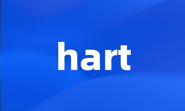 hart