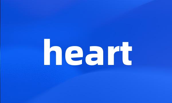 heart