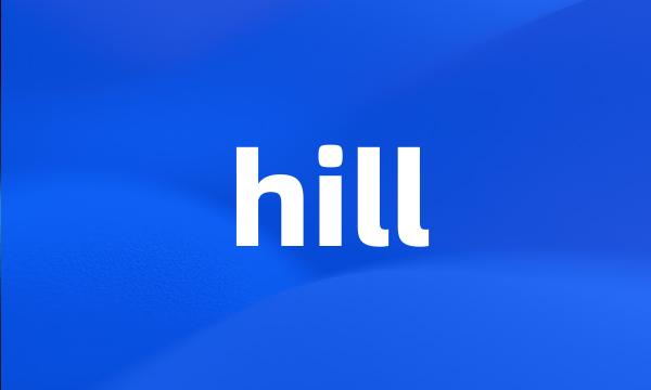 hill