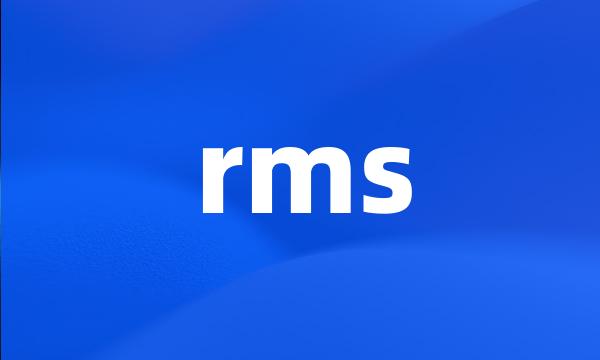 rms