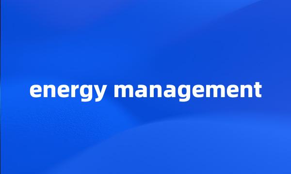 energy management